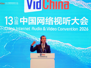 潮水转向时，平台何为？腾讯公司副总裁、腾讯在线视频董事长孙忠怀：往后平台要认的是人