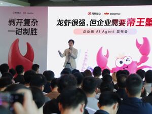 对话网易副总裁、网易智企总经理阮良：AI的“驾驭工程”体系正加速构建，企业级入口争夺战悄然打响