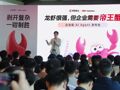 对话网易副总裁、网易智企总经理阮良：AI的“驾驭工程”体系正加速构建，企业级入口争夺战悄然打响