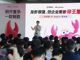 Open-uri20260415-1336-1mhhsq9.thumb_hs