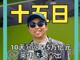 24959063.thumb_hs