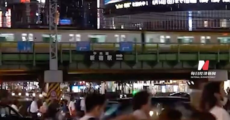 日本国家旅游局：3月中国赴日游客人数同比下降超五成，日本警察厅长官：必须防止强闯中国使馆，类似事件再次发生，这是当务之急