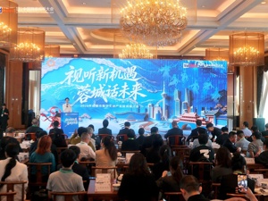 “酷”字当头，数字文创进入“成都时间”