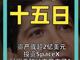 21993380.thumb_hs