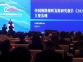 AI振兴网络视听每一帧，但“人”仍是不可替代的灵魂