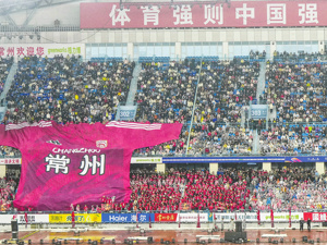 下一个城市“顶流”，在路上了？