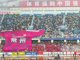 Open-uri20260415-23-169li63.thumb_hs