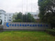 Open-uri20260415-1336-g0ajnk.thumb_hs