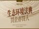 Open-uri20260415-29-hjubvl.thumb_hs