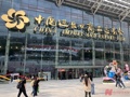 广交会首日，这些“新面孔”杀疯了：张雪机车展位成了打卡点，安防无人机“隐形冠军”扎进消费级赛道⋯⋯
