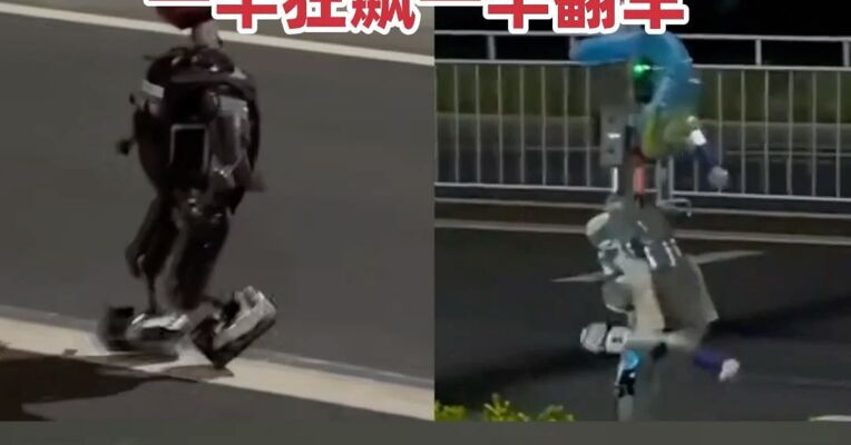 要素过多！ 2026人形机器人马拉松测试赛，一半狂飙一半翻车