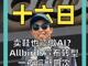 6050881.thumb_hs