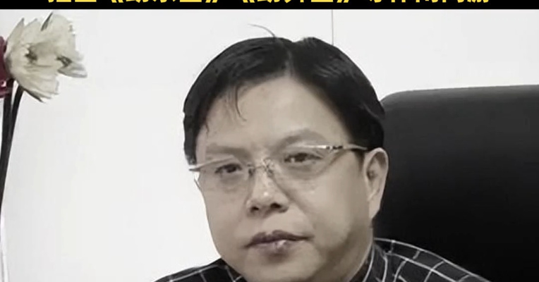 丝芭传媒创始人王子杰突发心源性疾病去世，享年63岁，曾创建国内首支大型偶像团体SNH48、推出《劲乐团》《劲舞团》等休闲网游