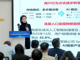 Open-uri20260416-1339-1p352ej.thumb_hs