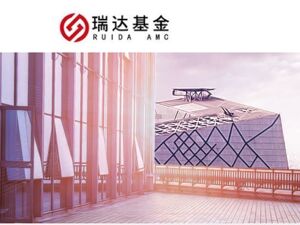 业绩近一年涨超80%，瑞达基金“王牌”产品仍遭清盘
