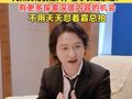 AI扭轉短劇同質化內卷？九州文化創(chuàng)始人、董事長汪家城：有更多探索深度內容的機會，不用天天懟著霸總拍
