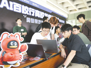 对话网易副总裁、网易智企总经理阮良：AI“驾驭工程”体系正加速构建 企业级入口争夺战悄然打响