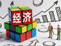 解读经济一季报 | 专访徐洪才：投资由负转正主要在于基建投资拉动，一线城市二手房交易开始活跃是需求回暖征兆