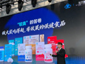 直面行业乱象 东方甄选杀入千亿级保健赛道，供应链能扛住吗？