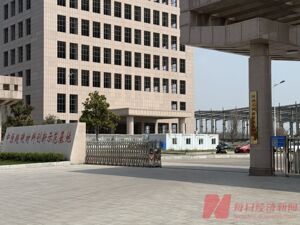 深度调查｜“超硬材料龙头”黄河旋风押注半导体散热赛道幕后：核心设备招标留下众多疑问，股价暴涨与信息披露“节奏错位”