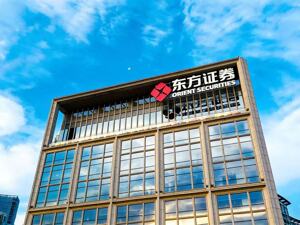 新规生效后的首份答卷！东方证券发布2025年度可持续发展报告