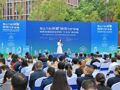 全民参与+科技赋能 四川·成都2026年4·15全民国家安全教育日核安全宣传活动举行