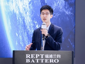 一场储能展，两份答卷——瑞浦兰钧的技术与可持续发展双线成果发布