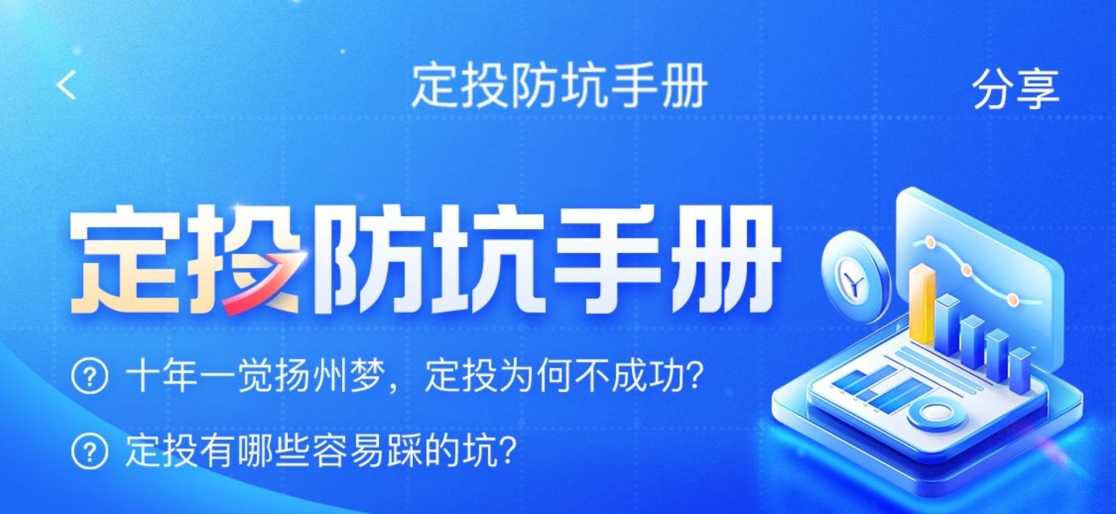 Open-uri20260417-38-1lqz6ia