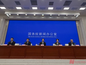 国家发改委答每经问：将通过专项规划、区域规划实施方案等推进“十五五”规划纲要在重点领域和重点区域的任务安排