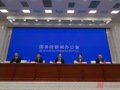 国家发改委答每经问：将通过专项规划、区域规划实施方案等推进“十五五”规划纲要在重点领域和重点区域的任务安排