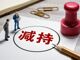Open-uri20260417-1336-wwmafe.thumb_hs