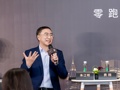 21.98万元起！零跑旗舰SUV入市 朱江明：现在规模比利润更重要