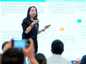 易观智慧研究院院长李智：GEO产业灰色增长模式终结，“强规范时代”来临