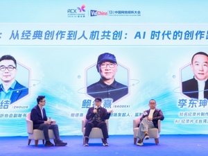 当画面生成不再困难，《卧虎藏龙》掌镜人鲍德熹谈AI创作的“人”与“魂”