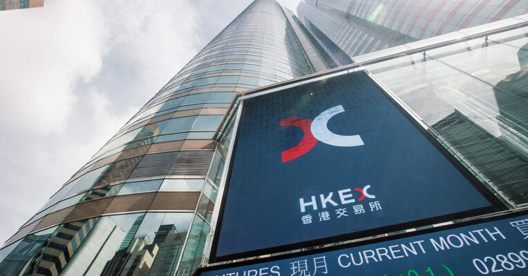 港交所就缩短股票现货市场结算周期由T+2至T+1征求意见