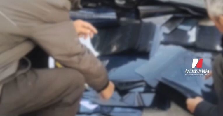 二手平台上被批量收购！废旧CT片回收能炼银？紧急提醒：污染环境还涉嫌违法
