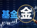 明汯、思勰、千衍等量化巨头前员工 “自立门户”，私募大厂“单飞”潮来袭？