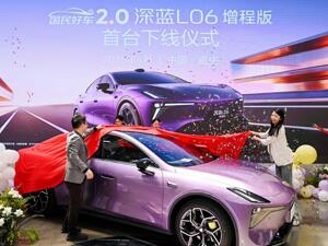 “国民好车”2.0揭开谜底：“Open出发”非网约车，京东在下一盘多大的棋？