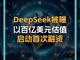 7457137.thumb_hs