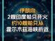 96647067.thumb_hs