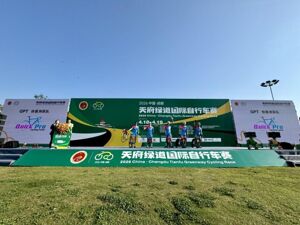 从“办赛”到“营城”，国际赛事“扎堆”落地成都