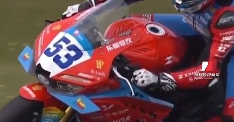 夺冠后首秀，世界超级摩托车锦标赛（WSBK）荷兰站第一回合：张雪机车获得第四名；张雪本人现身湖南浏阳周末烟花秀现场