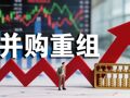 明起停牌！东方证券拟筹划收购上海证券100%股权，合并后净资产将破千亿元