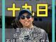 67612402.thumb_hs