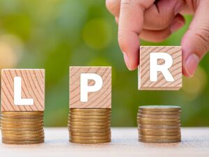 4月LPR报价出炉：1年期与5年期利率均维持不变