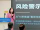 Open-uri20260420-17-15nophh.thumb_hs