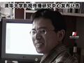 我在故宫修文物导演叶君逝世，年仅43岁，清华大学影视传播研究中心发布讣告