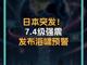 40251949.thumb_hs