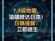 62807206.thumb_hs