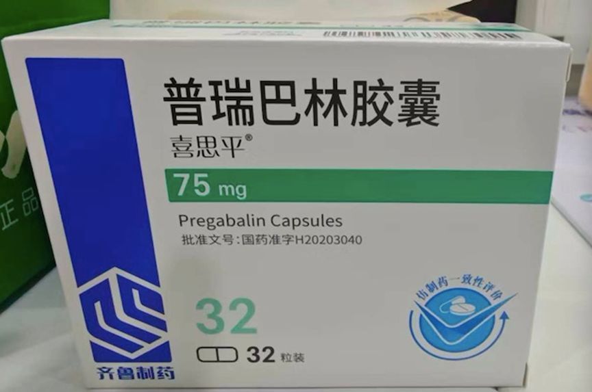 每日经济新闻